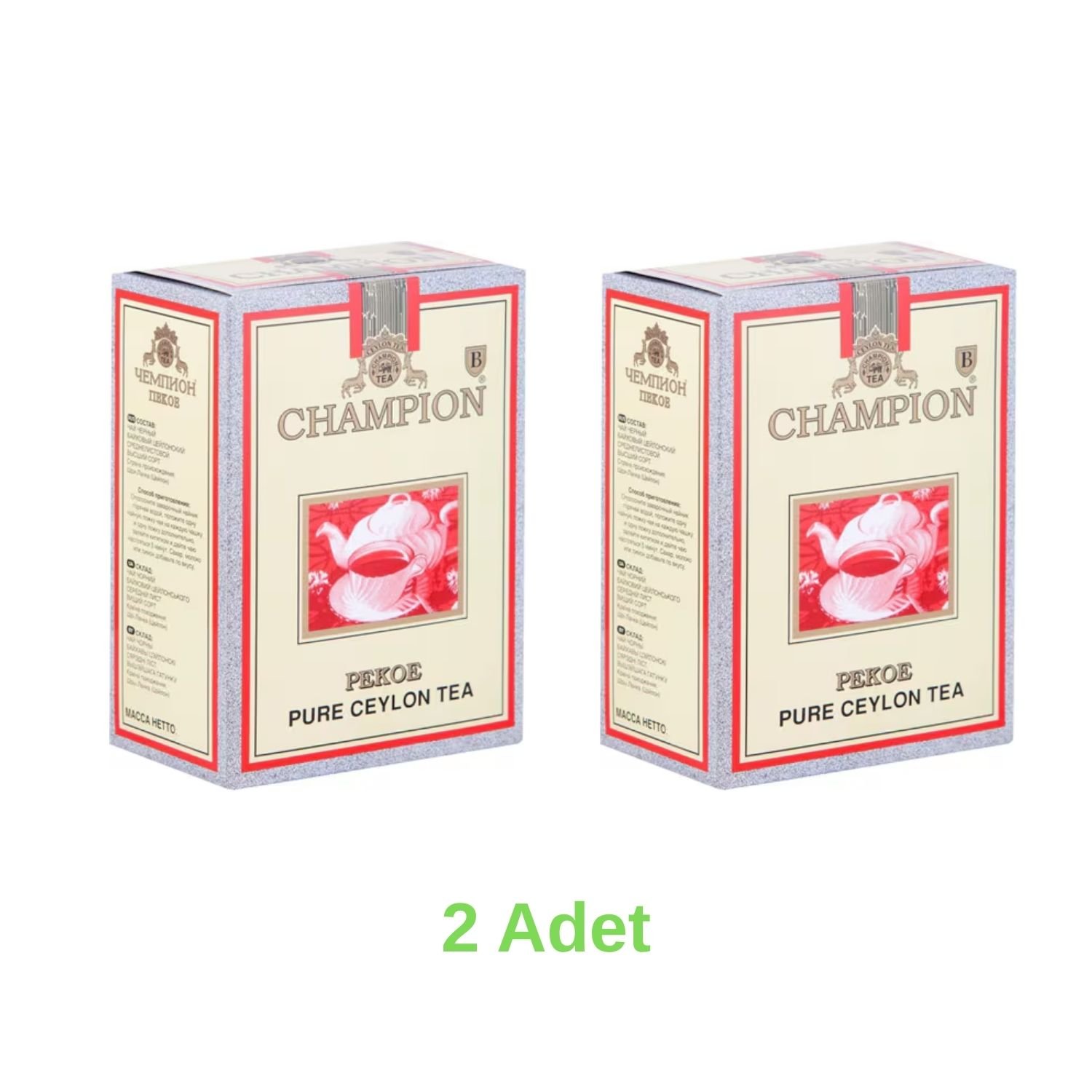 Champion Pekoe Siyah Dökme Seylan Siyah Çayı 1000 gr X 2 Adet